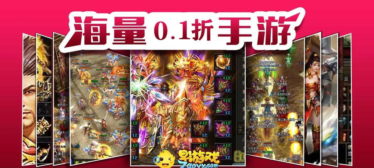 红警穿越大唐芙蓉园怎么？操作步骤是什么？