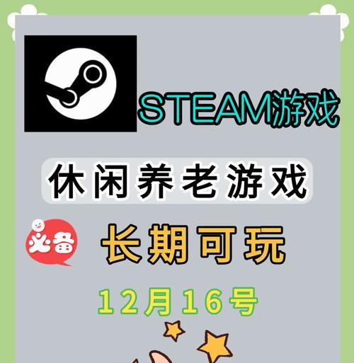 偏休闲的动作手游有哪些？有哪些轻松有趣的选择？