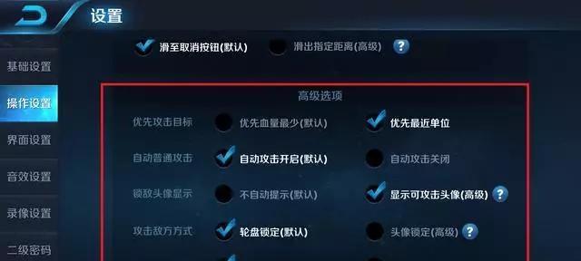打王者荣耀上瘾了怎么办？染上游戏瘾的含义是什么？