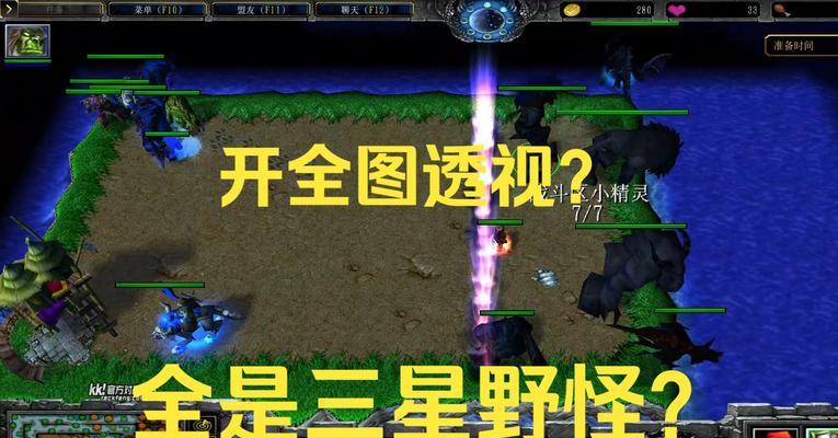 魔兽世界获取蛐蛐切克切克方法？切克切克有何用途？
