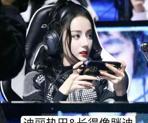 王者荣耀中改用哪些明星名字更吸引人？