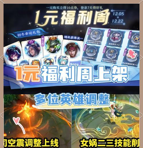 王者荣耀两千场木兰的价格是多少？购买时需要注意什么？