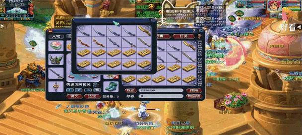 梦幻西游中龙卷风武器如何获得？获取途径有哪些？