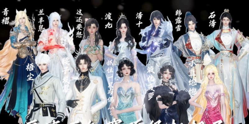 逆水寒手游中结义需要准备什么？