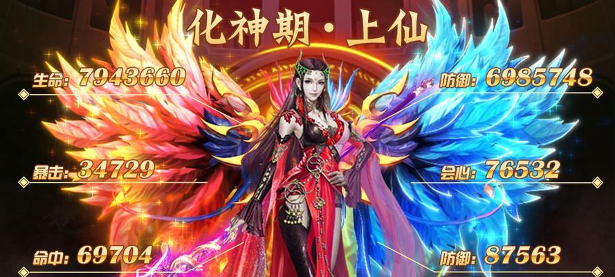 近期有哪些新仙侠手游即将发布？