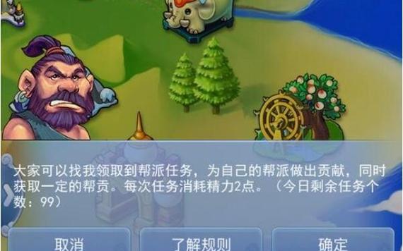 梦幻西游敌对刷法有哪些？
