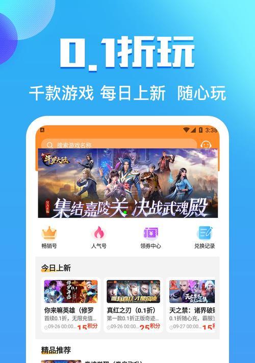 绝地求生服务器开启流程是什么？开服后如何维护？