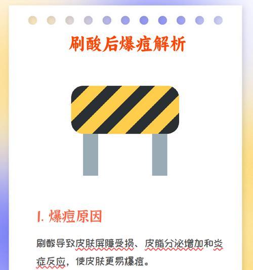 皮肤消失后如何恢复？有哪些恢复皮肤的方法？