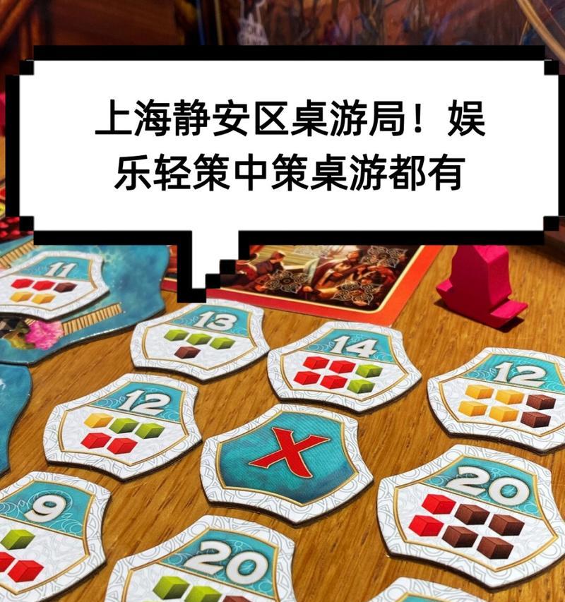 安达桌游推荐的手游有哪些？它们都有哪些特色？