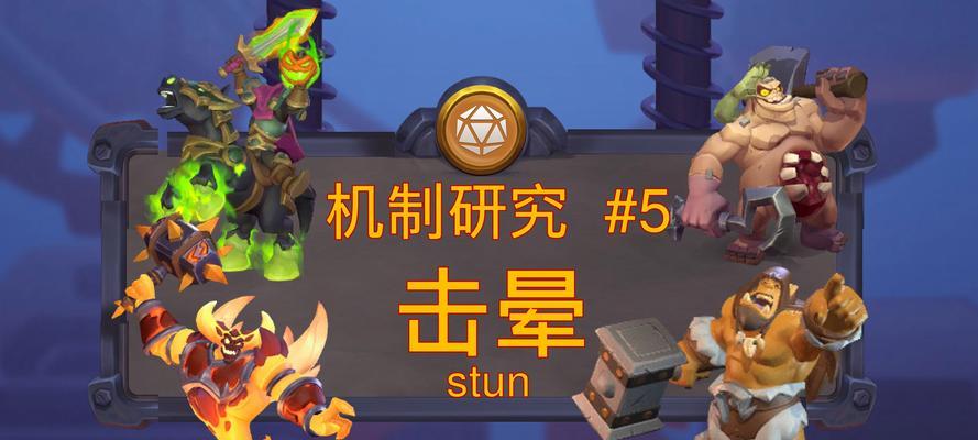 魔兽世界中如何让打击数字变大？有哪些方法？