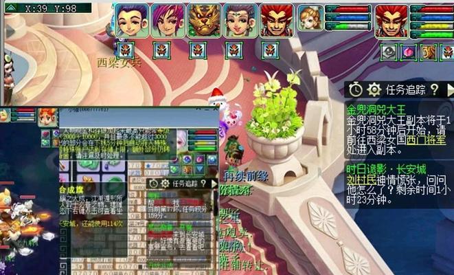 梦幻西游老九老婆战斗技巧有哪些？如何有效应对？