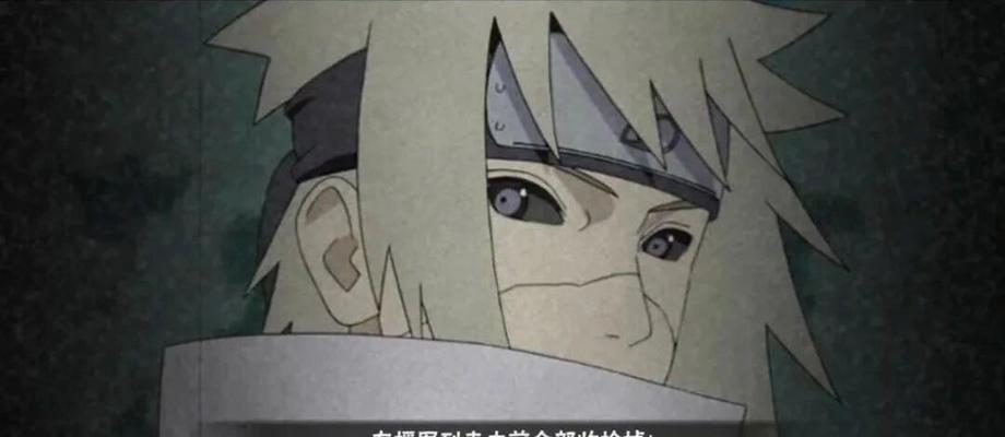 火影忍者手游奥义键是哪个？如何设置奥义键以提升操作效率？