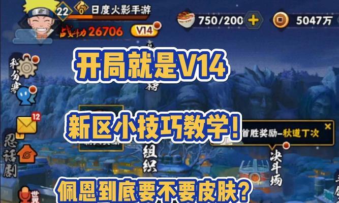 哪些手游的游戏节奏快？如何选择？