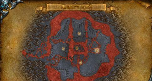 魔兽世界黑曜石符匣怎么获得？需要什么条件？