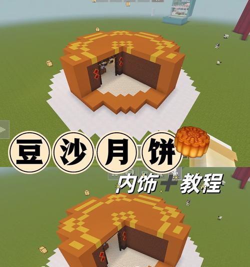 我的世界食物怎么做？有哪些食物的制作方法？