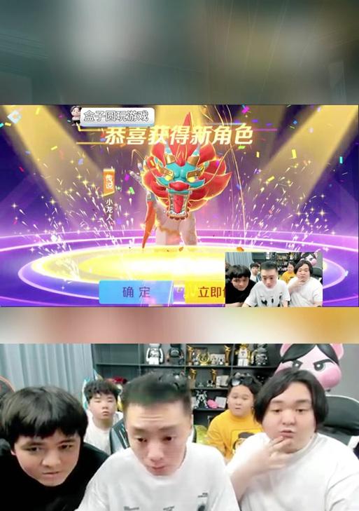 陈伯手游的注册条件是什么？