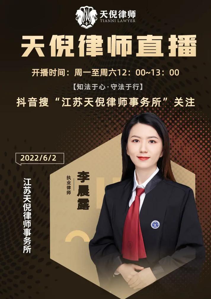 陈伯手游的注册条件是什么？