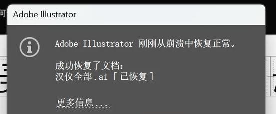 魔兽世界硬盘内存不足如何解决？有哪些优化建议？