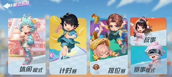 哪些男女过关游戏适合推荐？