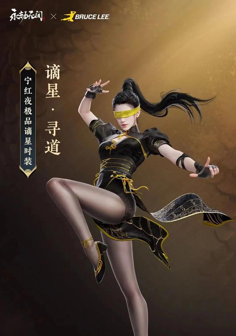 永劫无间手游新英雄有哪些？如何获取？