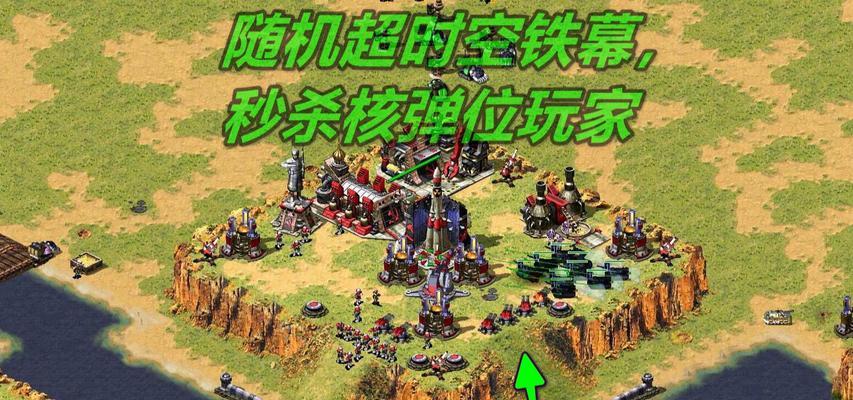 红警运输船怎么强制上岸？上岸有哪些战术意义？