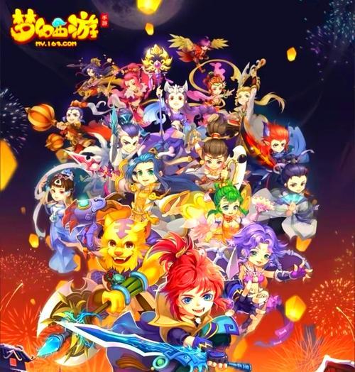 西游梦幻类手游有哪些不同版本？各版本特点是什么？