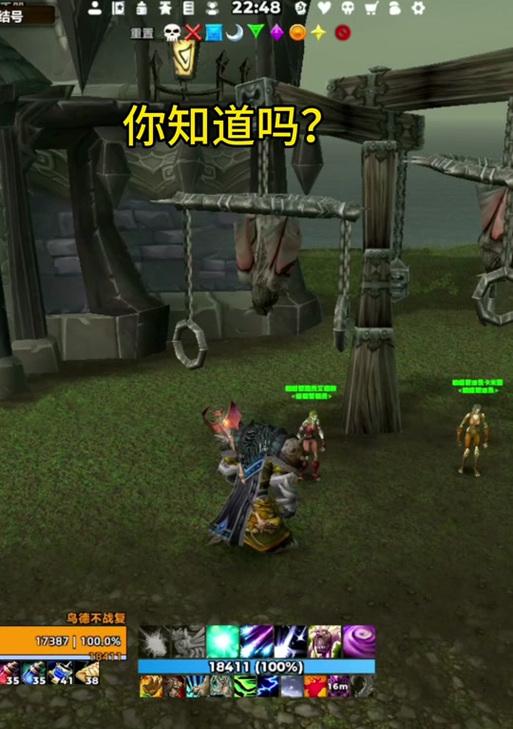 魔兽世界测试服中如何前往达拉然？达拉然的入口在哪里？