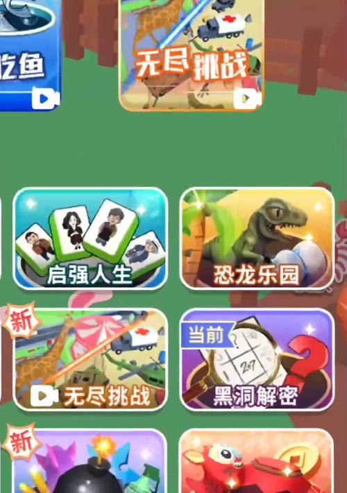 好玩惊险游戏推荐手游有哪些？这些游戏有什么特点？
