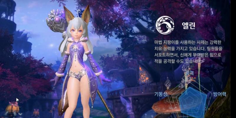 韩国新出的2D手游有哪些？