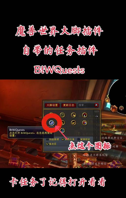 魔兽世界视距无法缩小的解决方法是什么？