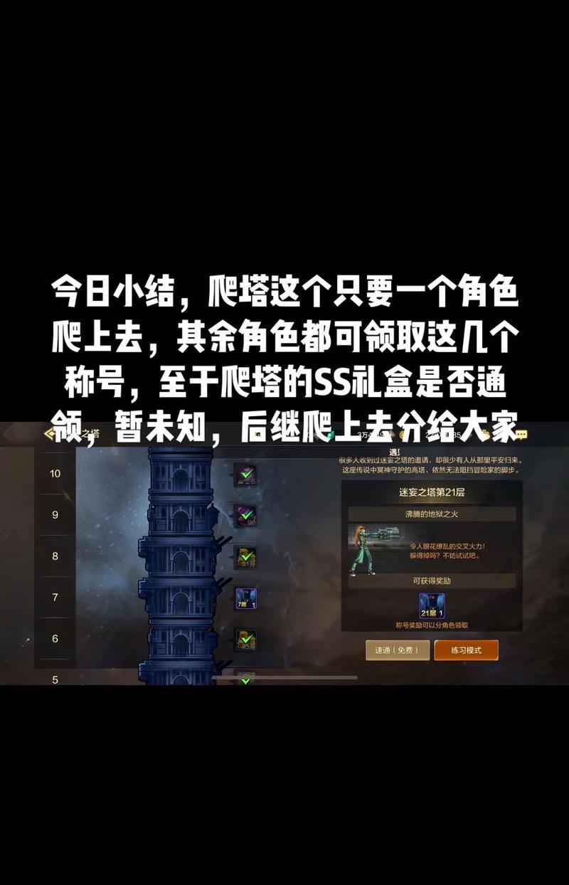 氪金4000在手游中处于什么水平？对游戏体验有何影响？