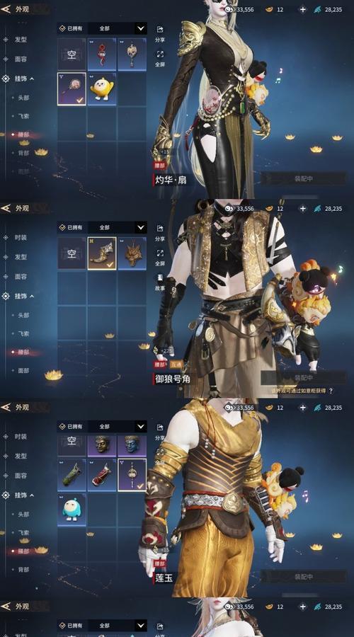 玄武皮肤在绝地求生端游中如何获得？