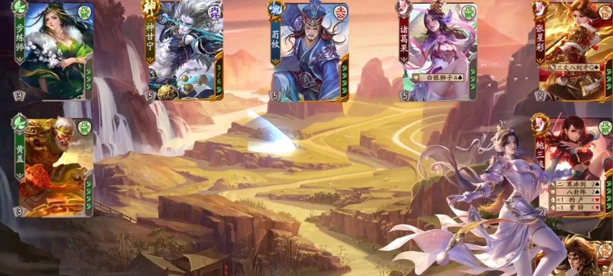 三国杀游戏中特效如何调整为更小？