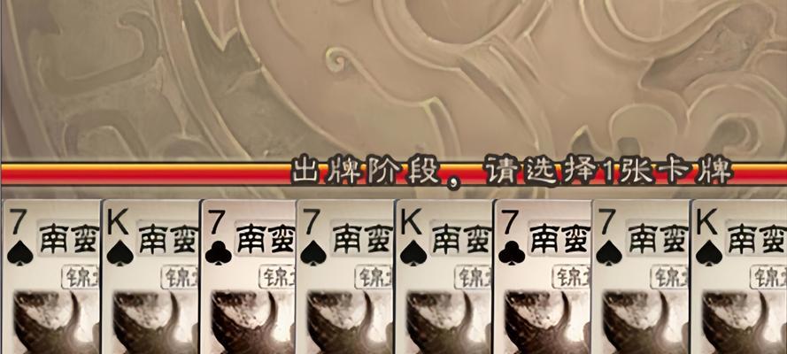三国杀中白马麹义的获取途径有哪些？