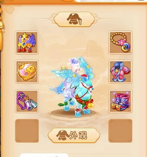 梦幻手游中花妖适合哪种内丹？