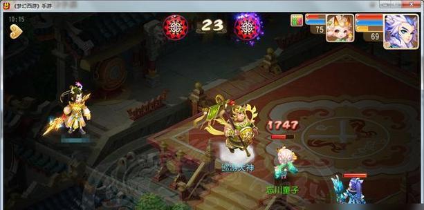 梦幻手游中花妖适合哪种内丹？