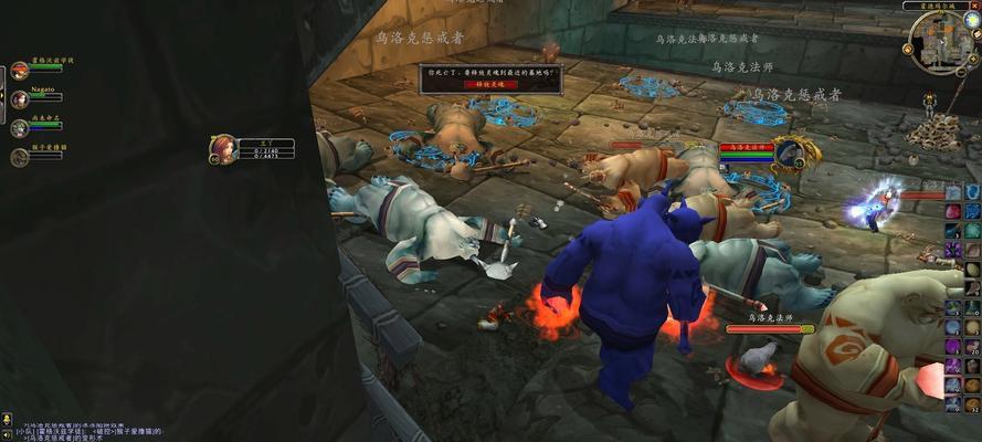 魔兽世界游戏中黑条出现的原因是什么？如何解决？