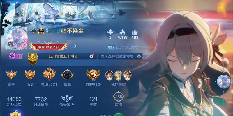 王者荣耀什么是边开？边开模式有什么特点？