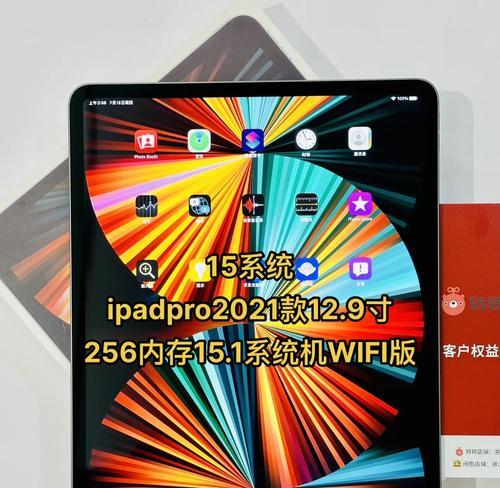 平板设备上梦幻西游多开的方法是什么？