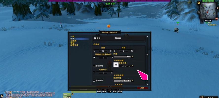 魔兽世界老角色找回流程是什么？需要哪些条件？