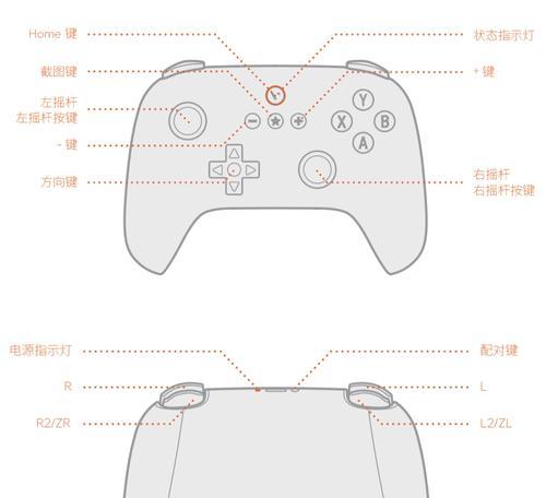挂手柄操作设置步骤是什么？