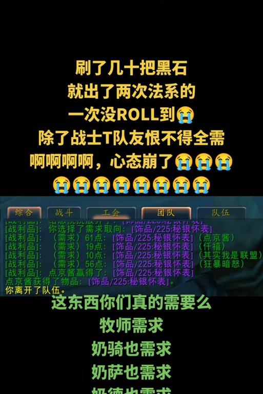 魔兽世界老兵的装备怎么升级英雄？老兵装备升级英雄的步骤是什么？