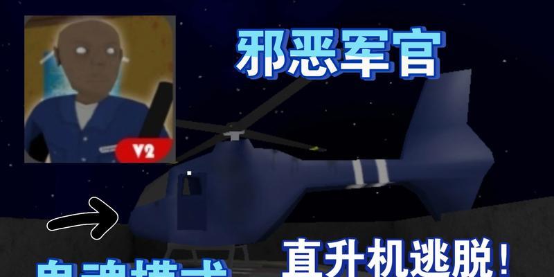 魔兽鬼魂模式潜水方法是什么？如何在鬼魂模式中潜水？