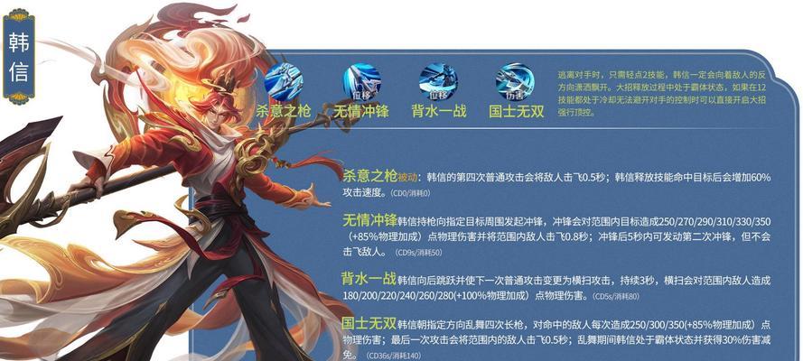 王者荣耀怎么区分英雄？不同英雄的技能特点是什么？