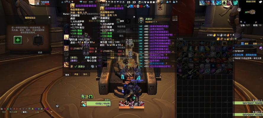 魔兽世界转换套装怎么不给了？转换套装的获取方式有哪些变化？
