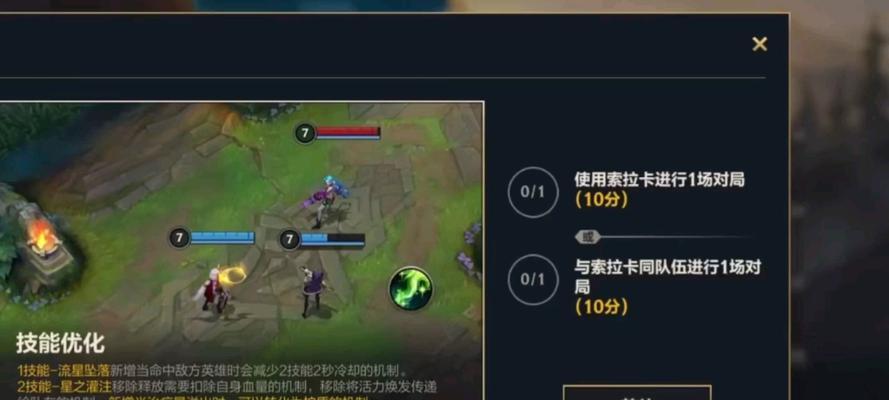 英雄联盟中小书包的玩法是什么？有哪些技巧？