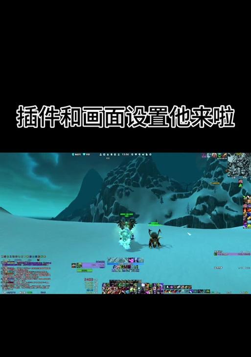魔兽世界副本死亡后返回方法是什么?