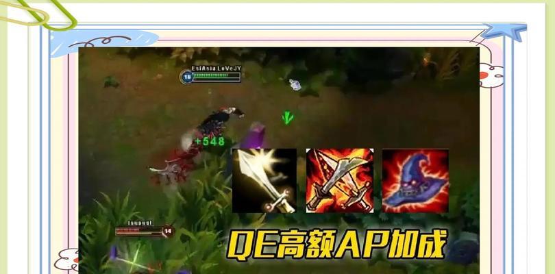 英雄联盟中蛮王的玩法是什么？如何成为战场的主宰？
