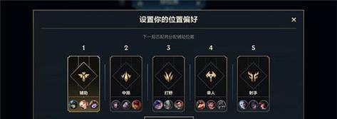 英雄联盟帮粉丝打号有什么用？如何提高账号等级？