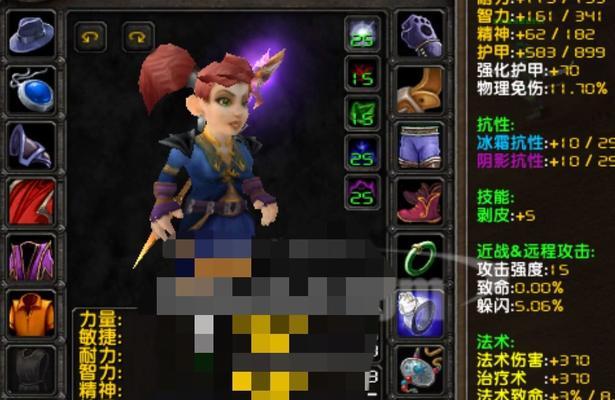 侏儒专精在魔兽世界中如何获得？